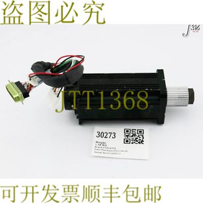 供应30273 CYMATIX无刷电机CYM39633005997 788619-BK