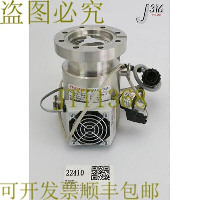 供应22410 PFEIFFER 涡轮分子泵 W  Ctrlr TC600 TMU 071-00
