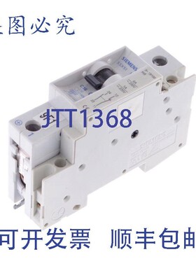 原装供应5SX51 C16 + 5SX9100