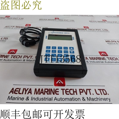 原装供应Idp Artemis MK5 控制器键盘