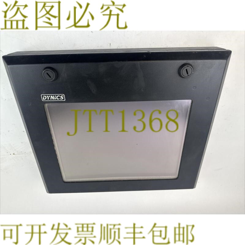原装供应DYNICS N15TD-E 100-240VAC 30E 50/60HZ 15 英寸显示屏