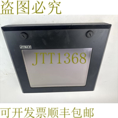 原装供应DYNICS N15TD-E 100-240VAC 30E 50/60HZ 15 英寸显示屏