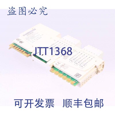 原装供应TELEMECANQUE STBDDI3610 STB DDI3610