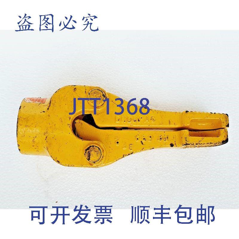 原装供应ENERPAC A92 鸭嘴式扩张器升降机,1 吨,RC 10 吨油缸附