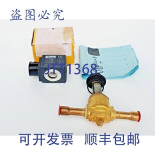 原装供应Sullair 02250171-560 Chaud Gaz / Ligne &eacute;lectr