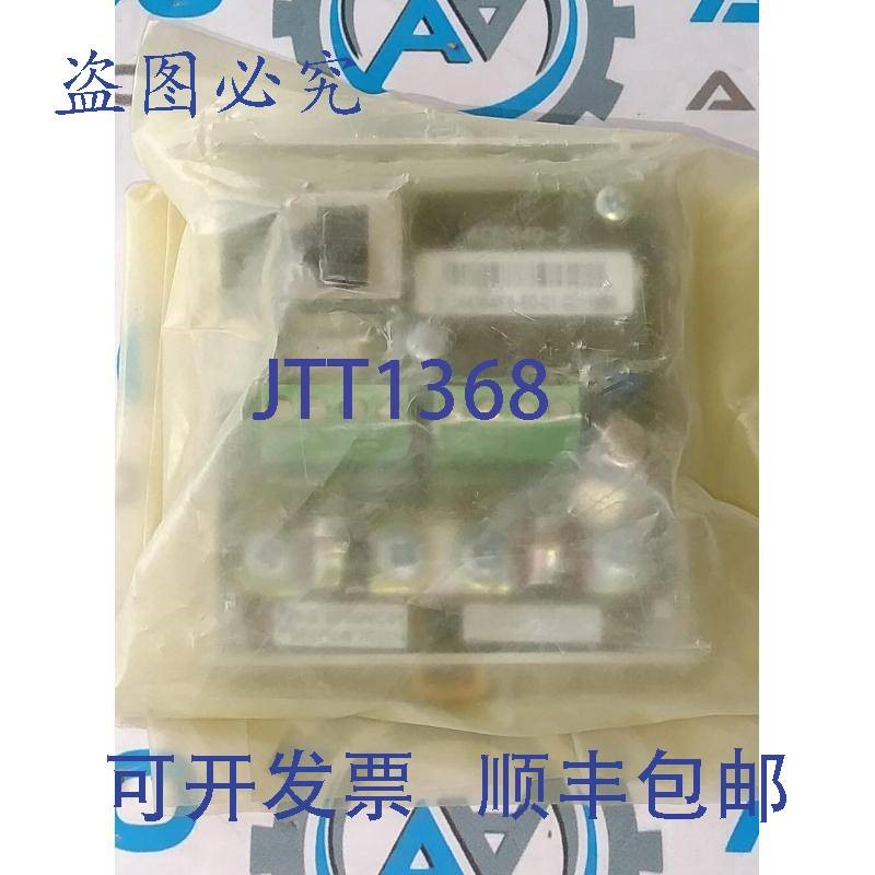 原装供应ACE949-2 接口模块