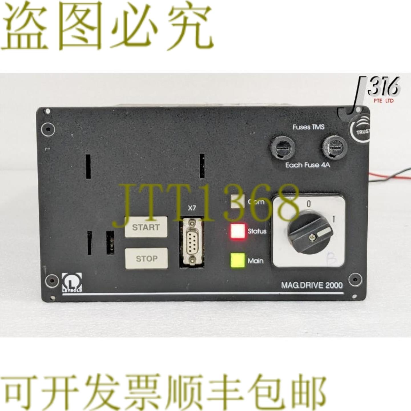 供应34625莱宝电子转换器Magdrive 2000 121 44 MD 2000