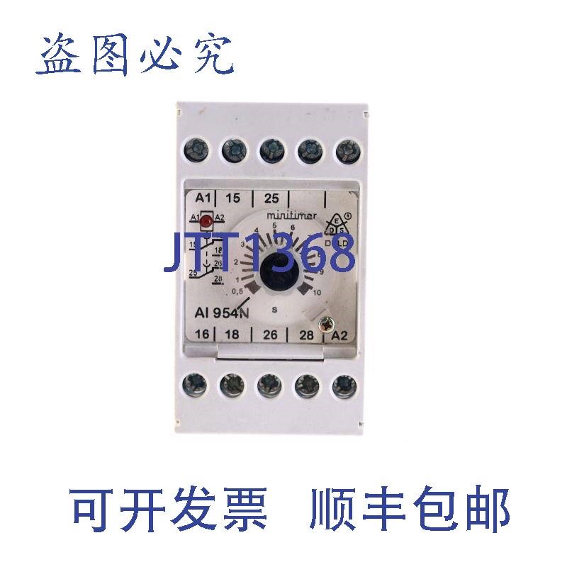 原装供应DOLD AI 954N.82 AI954N82 AI954N 0,5-10s