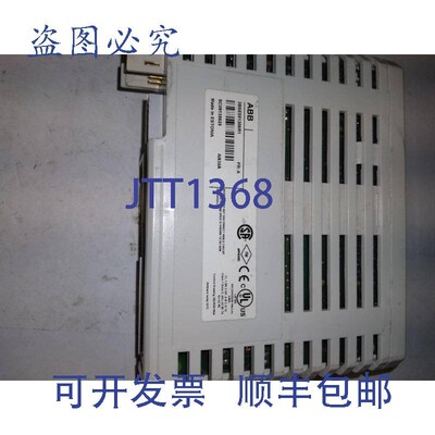 原装供应ABB 3BSE051306R1 PR:A A1835A SCO9135625