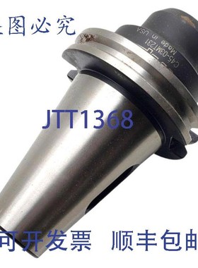 原装供应Parlec C45-03MT231 编带工具架