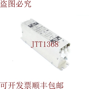 原装供应沙夫纳 FN3258-7-45