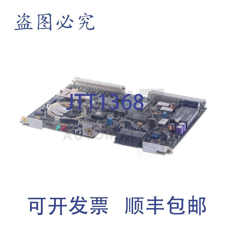 原装供应S42024-A1799-A3 G01 S42024A1799A3 S42024-A1799-A302