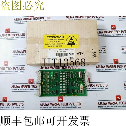 原装供应Cegelec Controls MAE95-02 印刷电路板