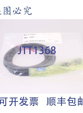 原装供应基恩士 MU-CB8 MUCB8!!