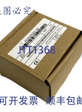 原装供应施乐 962K50580-SP 线束接口  OEM