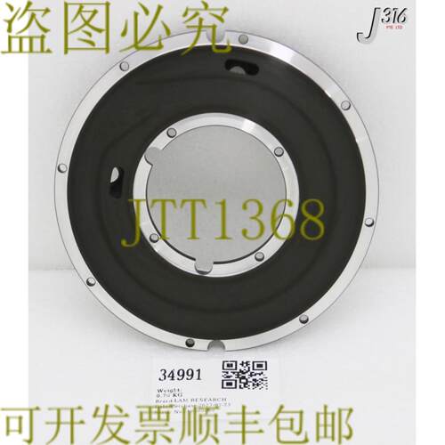供应34991 LAM 研究环冷却 8 英寸电动 715-28532-002