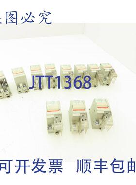 供应CP32F-M005  CP32F-M003 断路器 3A 5A 混合装 1