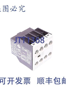 原装供应进口 DIL A-XHI40 XTCEXFAC40!!