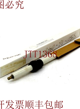 原装供应与 HYWELL MAXON 25663 相连