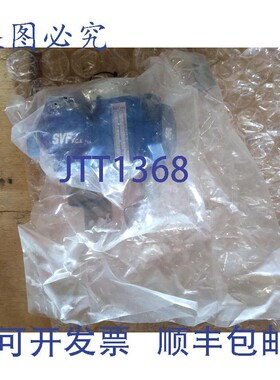 原装供应SVF S66666NT EP NHS20-2C A2984 120PSIG