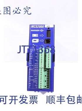 原装供应华纳电气MCS2000-EC伺服控制器
