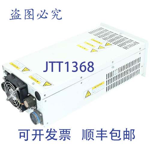 原装供应岛津EI-D1303M TMP动力装置EID1303M