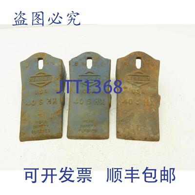 供应Hensley 40SHX 挖掘机铲斗齿  3 件装