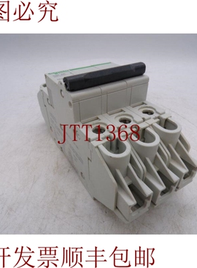 原装供应   MGN61329 在这里见