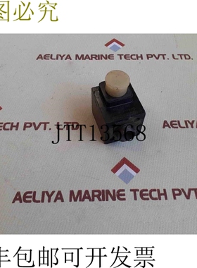 原装供应Hydronorma gh44-4-a 081 线圈