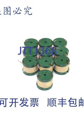 原装供应KASCHKE 变压器 390PH/SA K7 10 件装