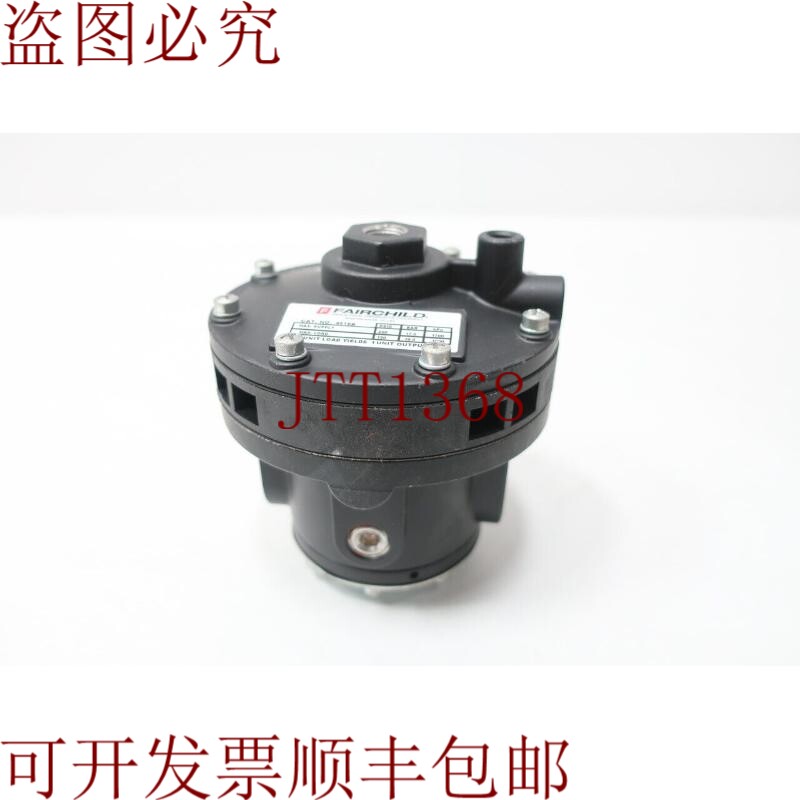 原装供应Fairchild 4516A 音量增强器 3/4 英寸 250psi