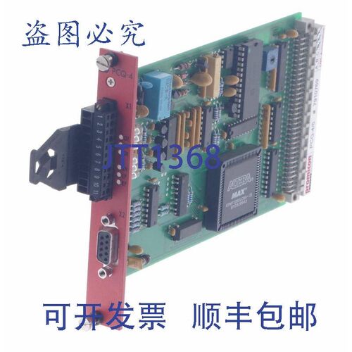 原装供应PROMICON PCQ-4/6 PCQ46 7910769