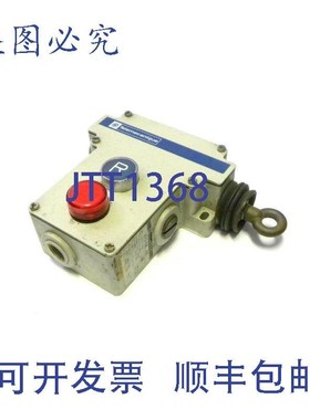 原装供应Telemecanique XY2-CE1A196 右手照明拉线开关