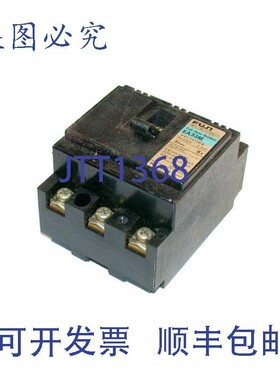 原装供应3 极 8 安培断路器 415 VAC 型号 EA33M