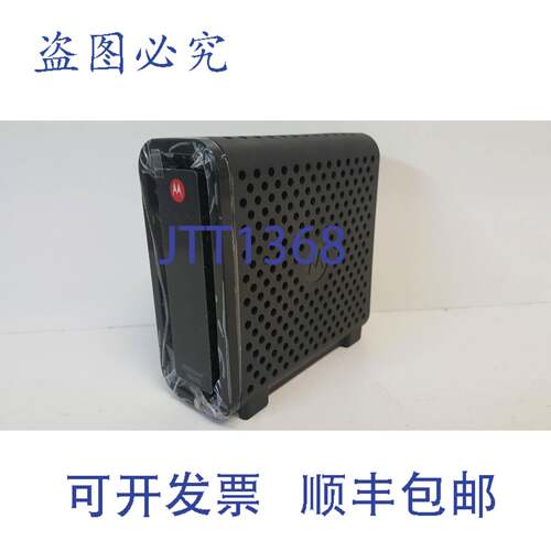 现货供应SURFBOARD 3.0 电缆解调器 SB6182