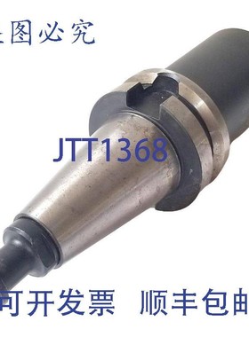 原装供应Parlec B40-10EM4  4798222