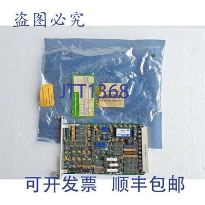 原装供应KONGSBERG SBC-500 Power PC PAIO-131 Carte De Circuit