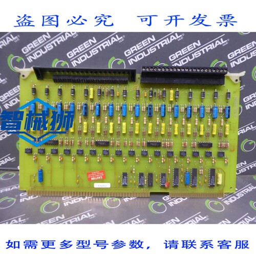 原装供应 CINCINNATI MILACRON 3-531-4350A HDCI 输入板