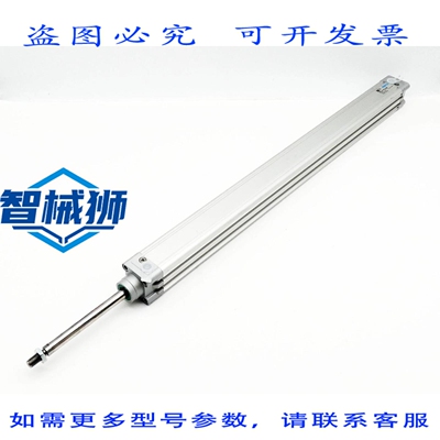 原装供应 DNC-32-515-PPV-A-102K8 163302 气瓶/ISO气瓶 -