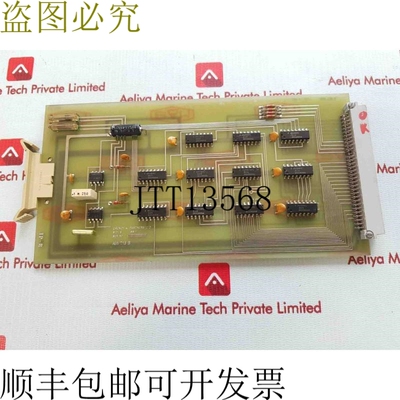 原装供应Grundy & Partners AW 718 A PCB 板 AW 718 B