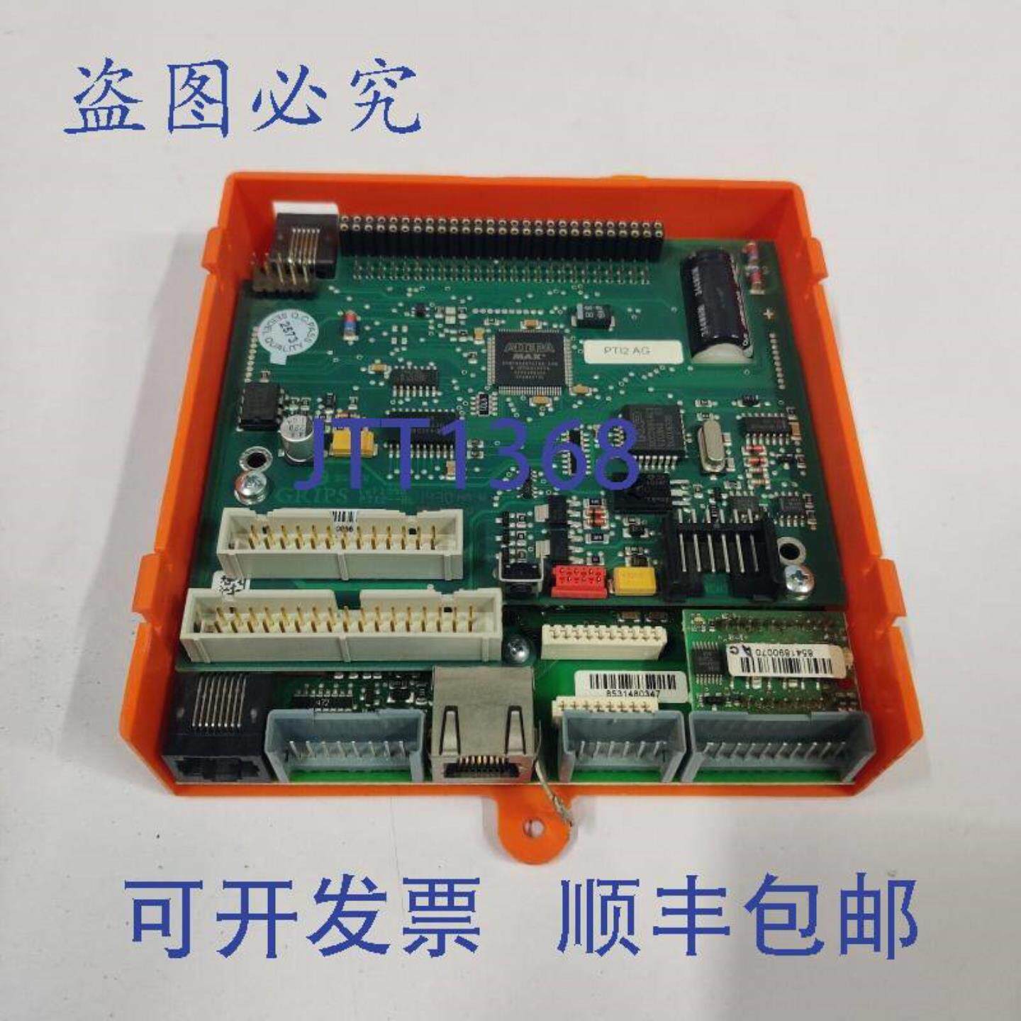 供应GTECH 型号MDC-PT-S 10