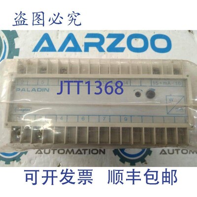 原装供应256-TWLW | Crompton | 传感器 5A 110V 60Hz Paladin  1
