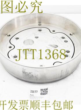 供应33177 应用材料支架E-CHUCK300 毫米 ULTIMA XH 00