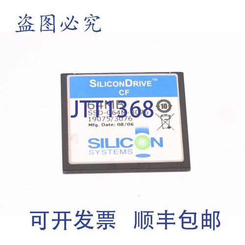 原装供应B&R 5CFCRD.0064-03 SILICON SYST 64MB SSD-C64M-30