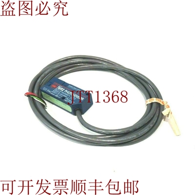 原装供应就是这样 ATC 7692A-DE04-DS2X 参见 7692ADE04DS2X