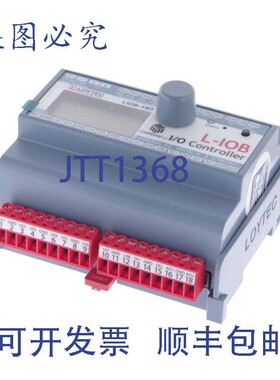 原装供应LOYTEC LIOB-180 LIOB180!!