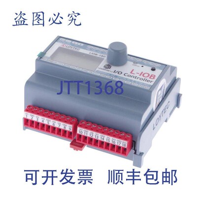原装供应LOYTEC LIOB-180 LIOB180!!