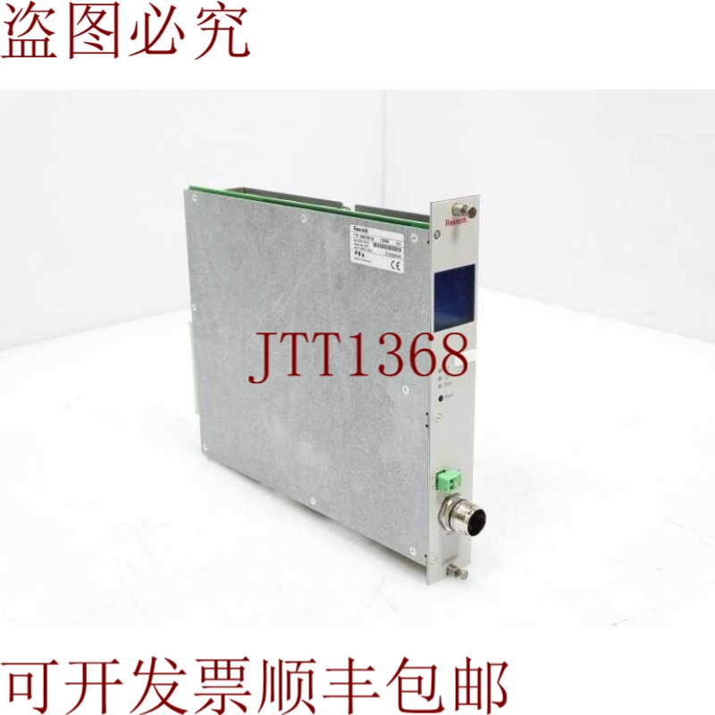 原装供应查看长链接：REXROTH 0608750125