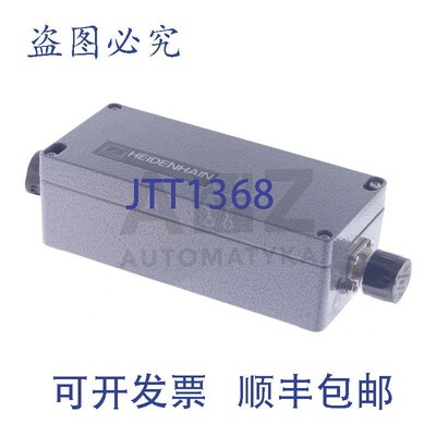 原装供应海德汉 EXE 602E 246842-02 24684202 EXE 602E-005-Fach