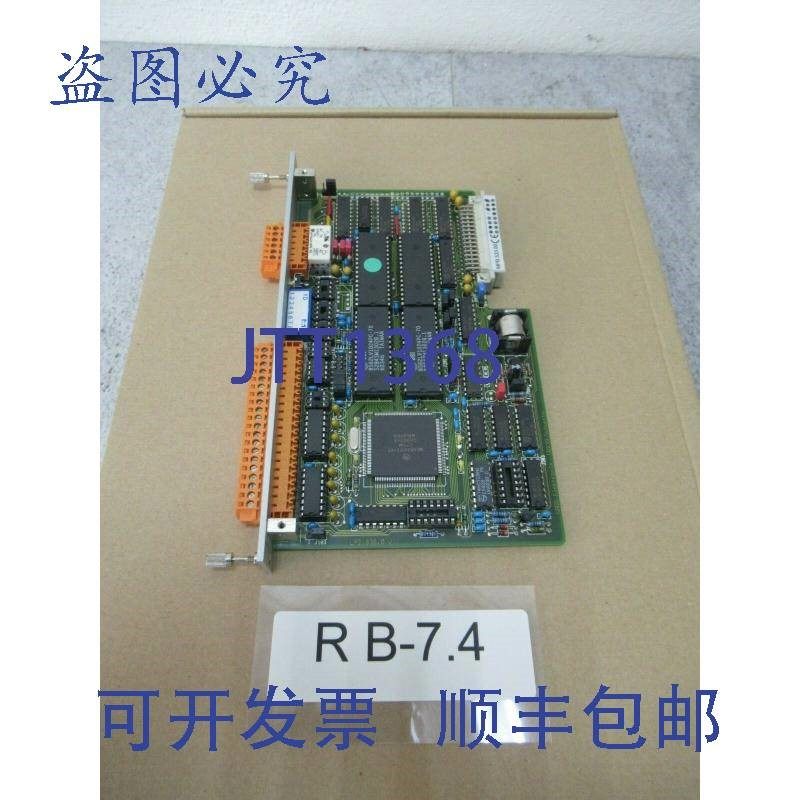 原装供应Sabo MPB.533.00 模块系统 PLM500 GH 感应 MPB.533.00